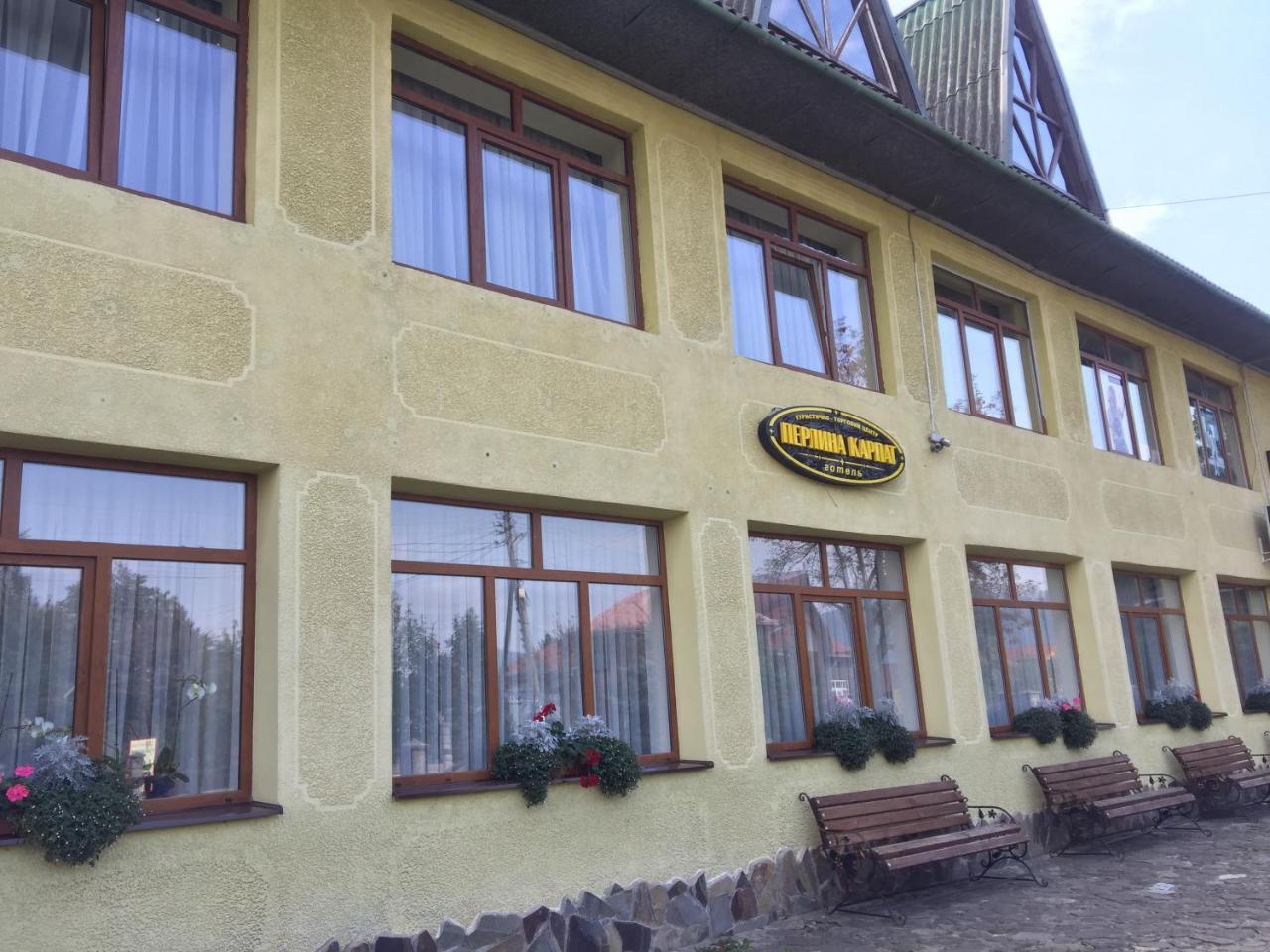 Dolche Vita Berehomet Exterior foto